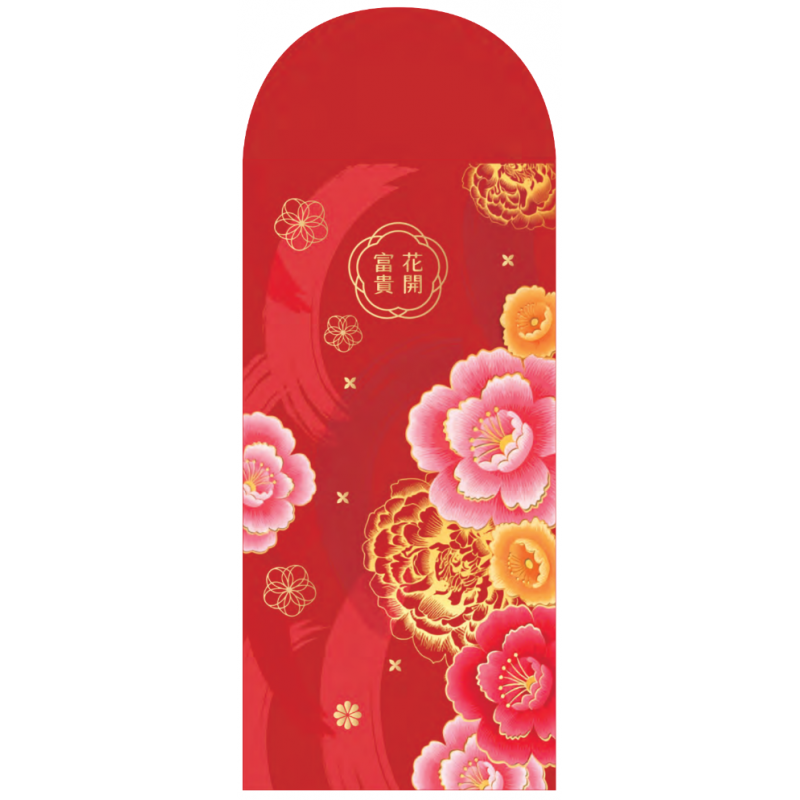 Customized Calendars & Diaries
