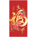 Customized Calendars & Diaries