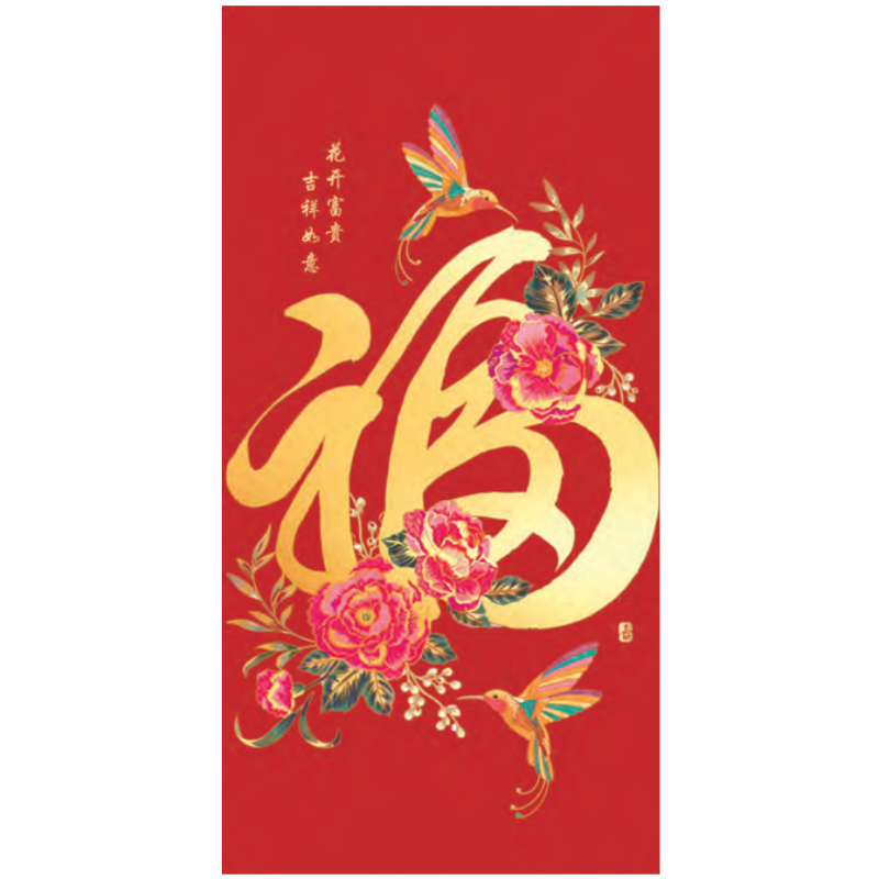 Customized Calendars & Diaries