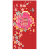 Customized Calendars & Diaries