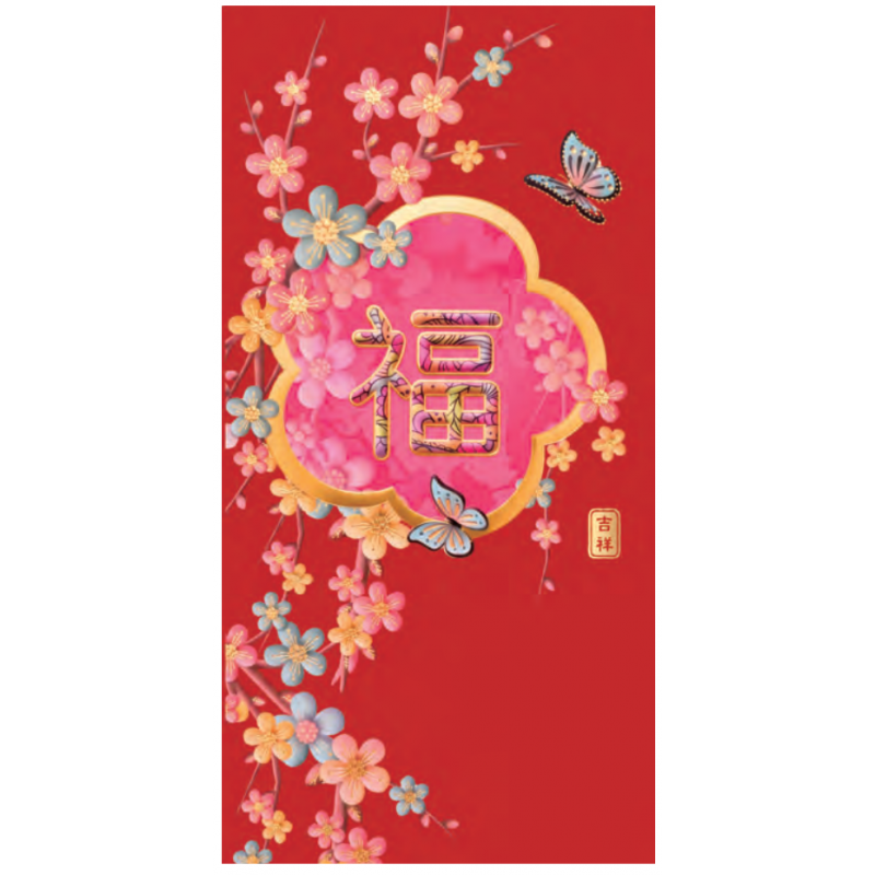 Customized Calendars & Diaries