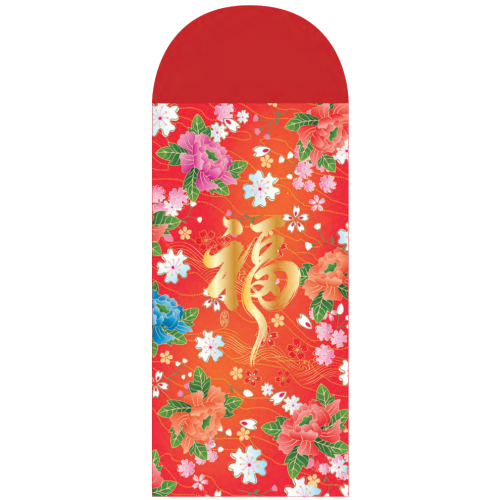 Red Packets HB-24818