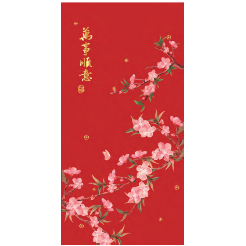 Red Packets HB-24819