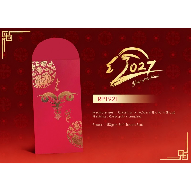 Customized Calendars & Diaries