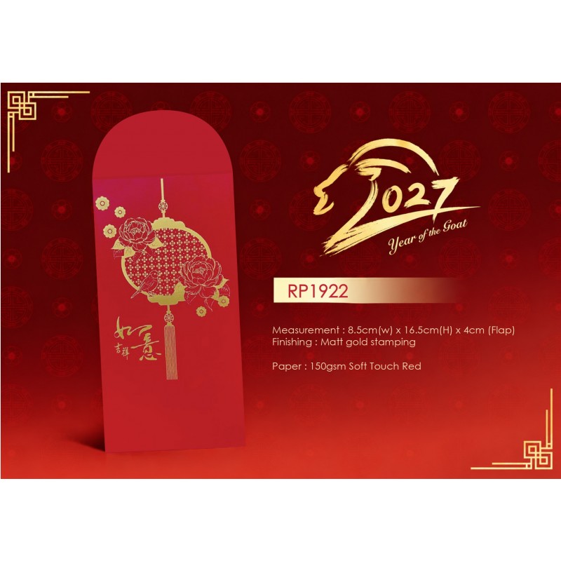 Customized Calendars & Diaries