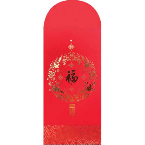 Red Packets RP2408