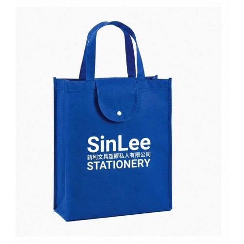 Customized Non Woven Bag