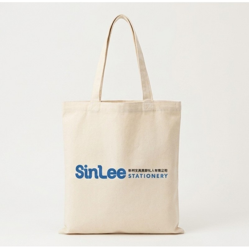 Bags & Pouches