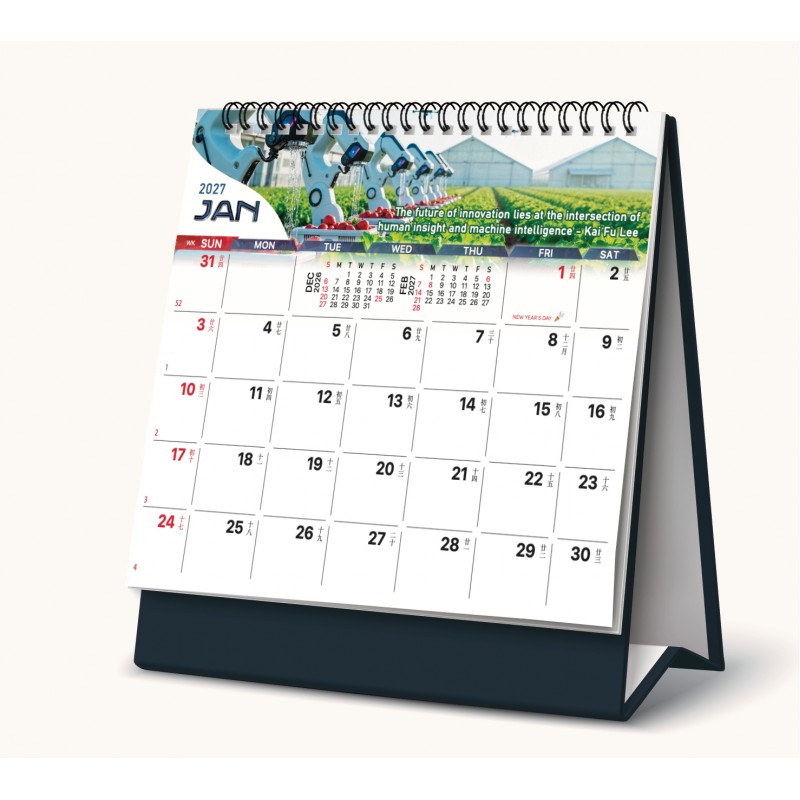 Customized Calendars & Diaries