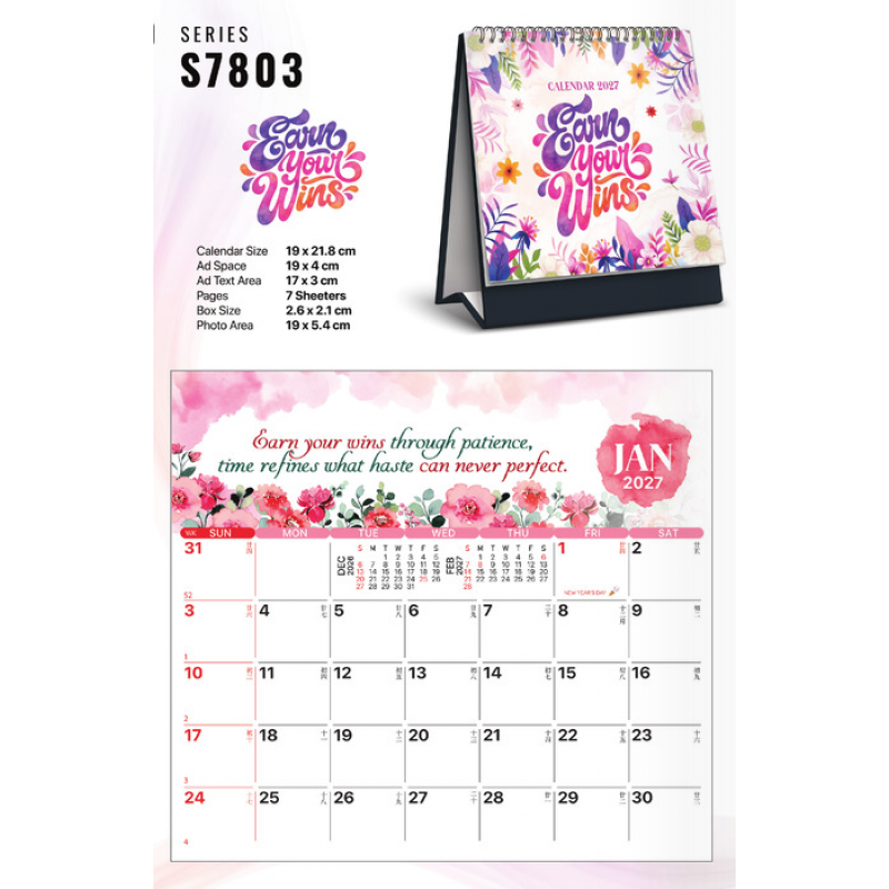 Customized Calendars & Diaries