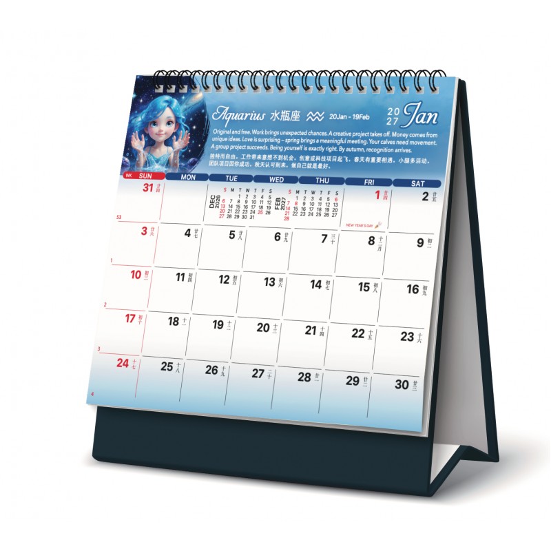 Customised Calendars