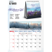 Customized Calendars & Diaries