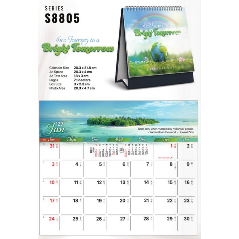 Customized Calendars & Diaries