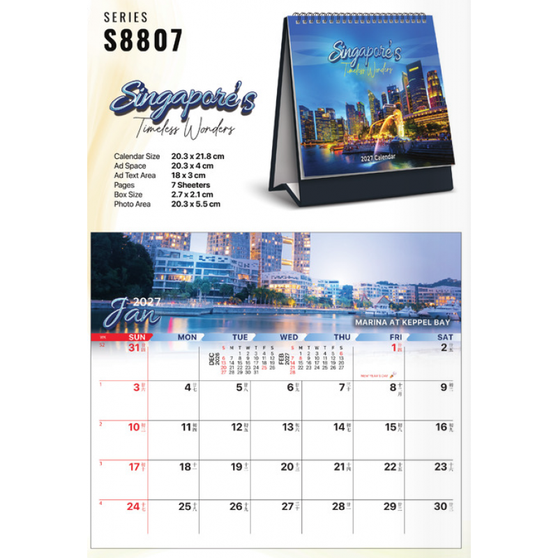 Customized Calendars & Diaries