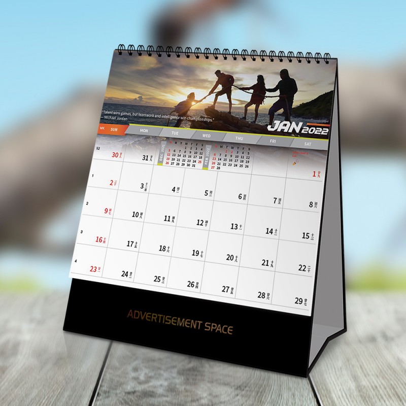 Standard Customization (Calendar)